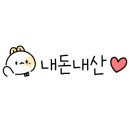 화궁반점 이미지