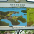 안골농원 이미지