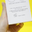 더퍼퓸 이미지