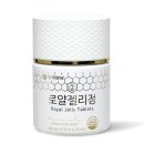 정에프앤씨