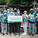 (주)충남환경 - 2087 | (주)충남환경