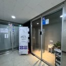 하남댄스연습실 미사연습실 리즈댄스스튜디오 이용후기