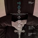 로베로또