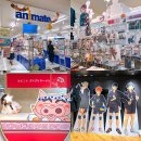 르파르투어플래닝 | 후쿠오카 애니 굿즈샵 애니메이트 파르코 텐진 오타쿠 투어 성지