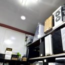 믿음컴퓨터 | 믿음 가는 양주컴퓨터 전문 <컴퓨터수리119> 솔직후기