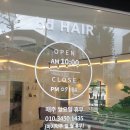 경주 헤어샵추천 비디헤어 (BD hair) 중간머리 펌 잘하는곳 추천!