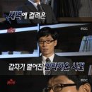 거인기획 이미지