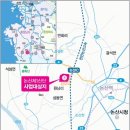 삼광산업개발 이미지