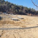 태양4호 태양광발전소 이미지