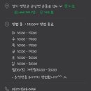 카페세라비 이미지