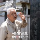 복내면 원봉마을경로당 이미지