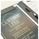 변호사이창희법률사무소 이미지
