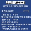 메리엘스킨케어