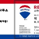 율량당구장 네이버블로그