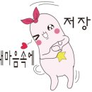 컬러에반하다