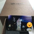 만년동사진이야기 이미지