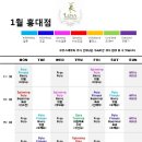 루나댄스스튜디오