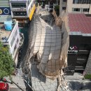 잠원동_45-20 이미지