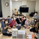 용당1동주민센터 이미지