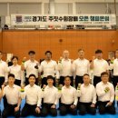 주짓수익스플로러 이미지