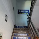 개미인력 이미지