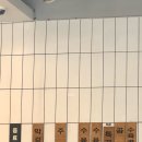 일곡도서관 | 광주 일곡동 보양식 맛집 본가나주곰탕 | 메가커피 블루베리요거트스무디 칼로리 후기