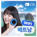 킹콩쥬스엔커피 가락시장역점 | 🌴푸꾸옥 가족여행 3박5일 1편 – 첫째날(1) 202509