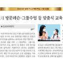서원동-64 네이버블로그