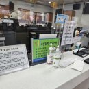 김화읍사무소 이미지