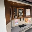 텐퍼센트 경산영남대점 이미지