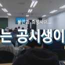 희망디지털