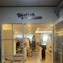 마곡 짬뽕지존 (사이언스파크점) 후기 영수증 리뷰 필수!!