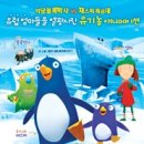 재스퍼