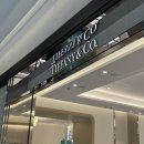 호주면세점 영등포점 | W8. 웨딩밴드 티파니 앤코 하모니링, 다이아반지 리사이징 후기 / 일본, 호주 구매