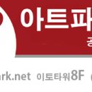 엘리오스백화점 - 7298 | 엘리오스백화점