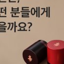 정담은한의원 이미지