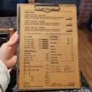 울산 북구 명촌동 맛집 마장동김씨 고기구워주는집 어린이도시락서비스 육즙팡팡