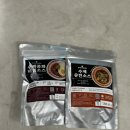 중화식탁 | 자취요리 밀키트맛집, 유사부의 중화식탁 택배 후기