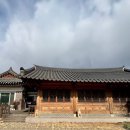 의곡숯불