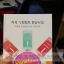 엘케이 푸드(LK FOOD) 이미지