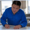 성일건설자재 | 집수리창업현실 제대로 파헤치기