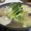 도영구조안전
