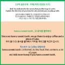 매일커피 이미지