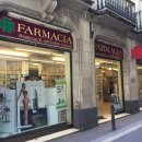 수아약국 이미지