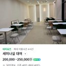 더그레이하우스 이미지