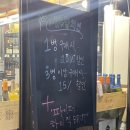 봉주상회 이미지