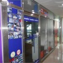 하이로프라자 이미지