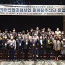 충남마케팅센터 이미지