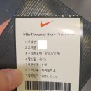 이찬스컴퍼니