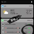 지니어스에어 이미지